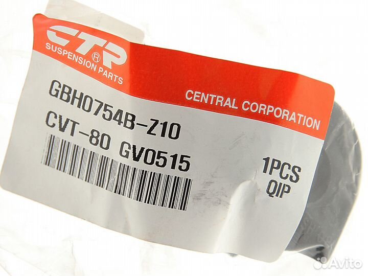 Втулка стабилизатора toyota Camry (97) переднего C