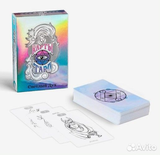 Карты Таро Светлый Дух