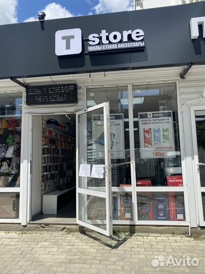 Магазин техники и акссесуаров T-store