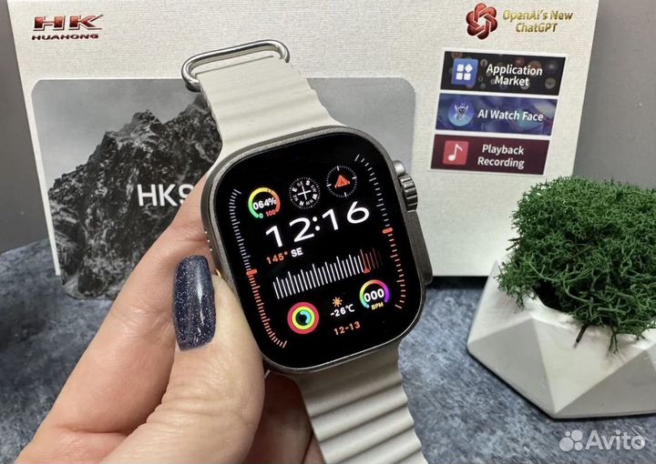 Apple Watch 9 ultra2 (2024)