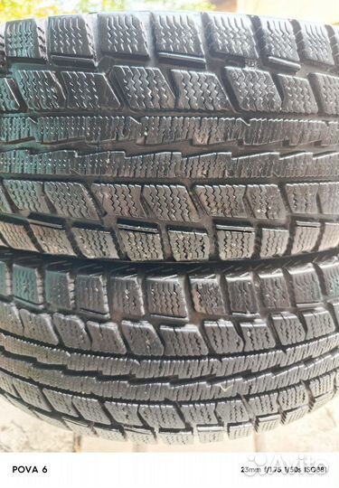 Dunlop Graspic DS2 175/70 R14 84Q