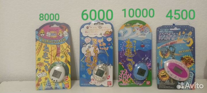 Тамагочи из 90х