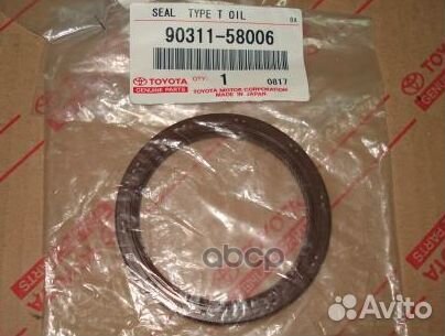 Сальник toyota L.Cruiser крышки грм 9031158006