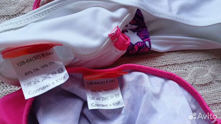 Купальник для девочки 128 рост