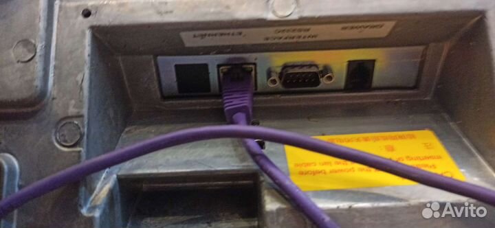 Весы с печатью Диги