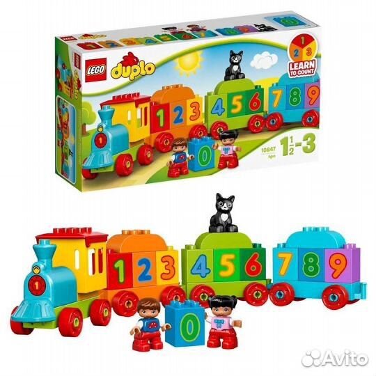 Lego duplo