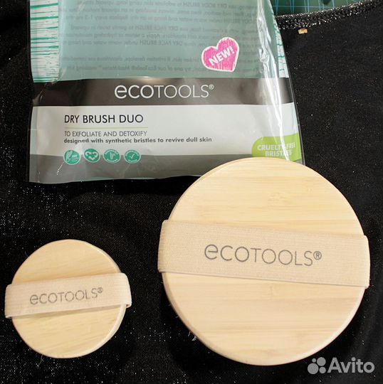 Набор щеток для сухого массажа EcoTools(США)