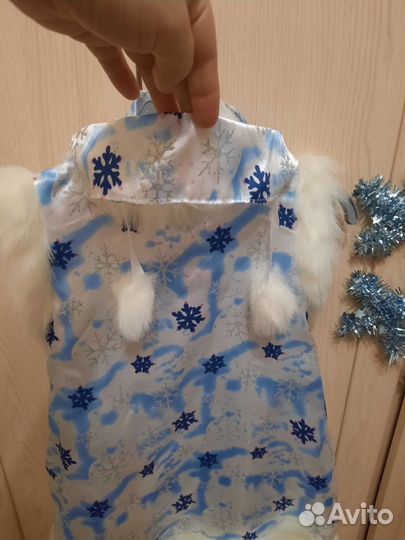 Костюм снежинки 30р