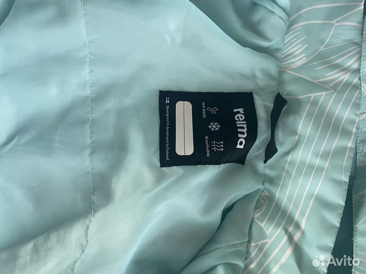 Куртка reima 122
