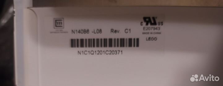 Матрица для ноутбука