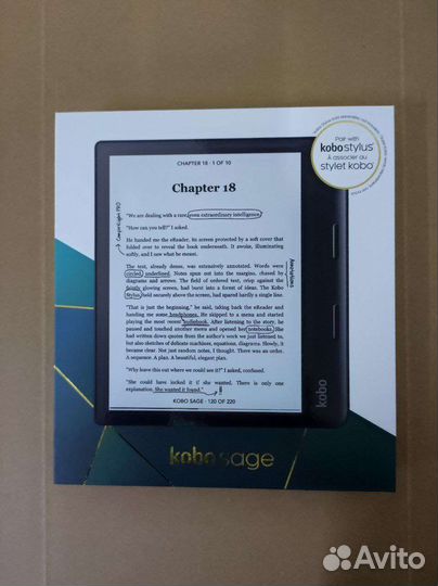 Электронная книга Kobo Sage