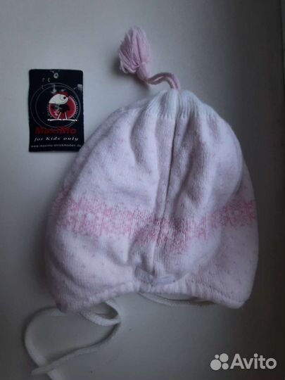 Шапочка Maximo