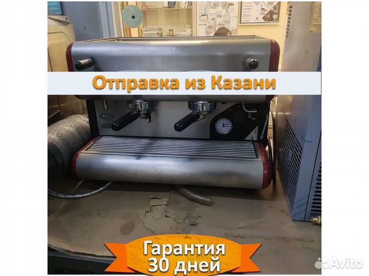 Кофемашина LA SAN