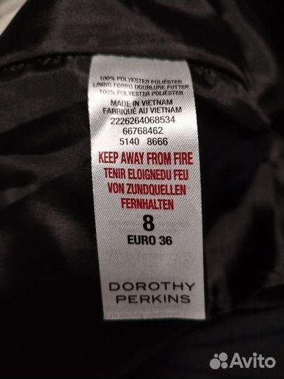 Платье сарафан