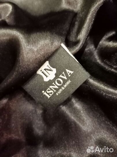 Шуба мутоновая