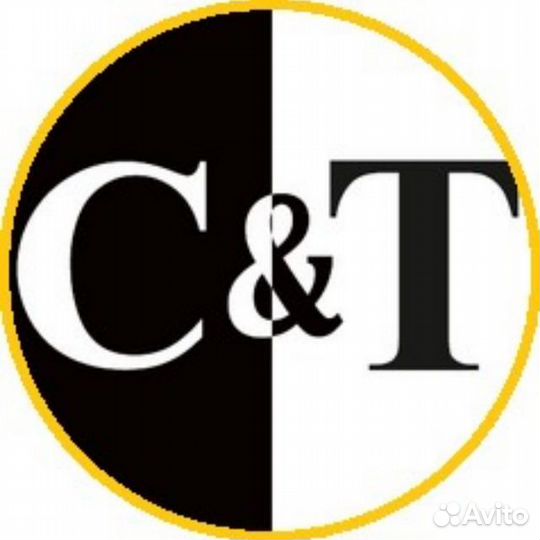 Продавец (Академический район)