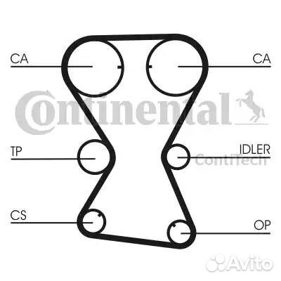 Ремень грм mitsubishi /hyundai 2.0 88-98 99- / KIA