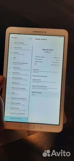 Samsung galaxy tab a 10.1 sm-t585