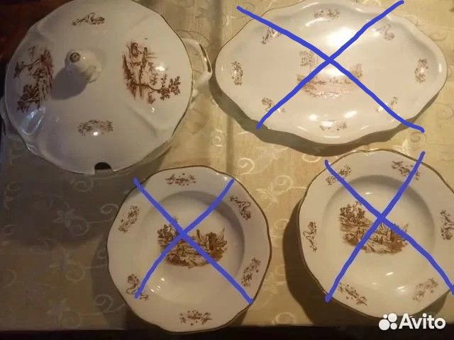 Набор посуды Чехословакия