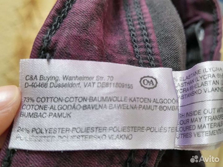 Джинсы для девочки