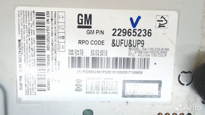 Магнитола Chevrolet Volt, 2013