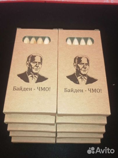 Карандаши цветные цветные карандаши байден