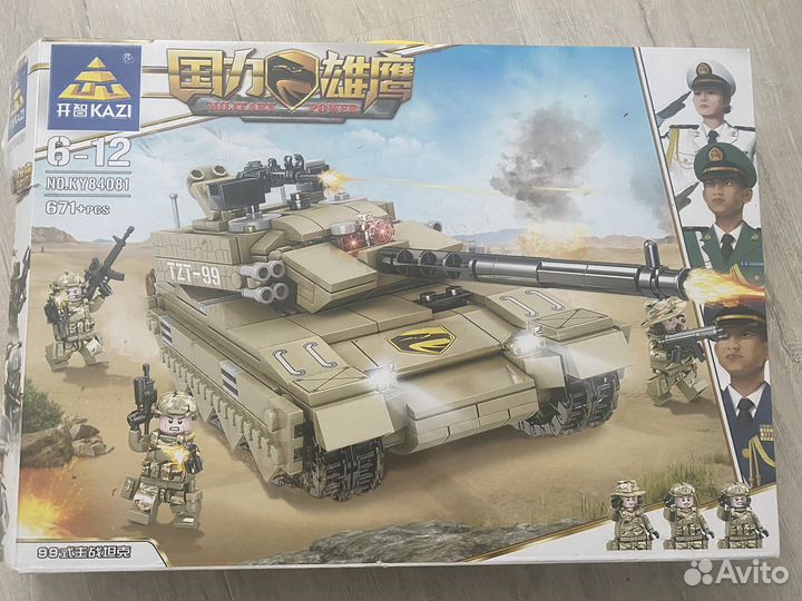 Констуктор танк