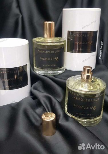 Zarcoperfume 100мл в ассортименте