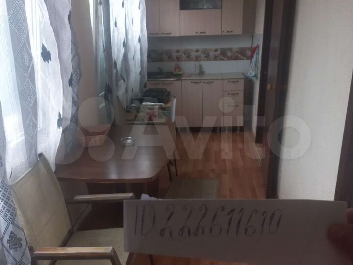 Дом 45 м² на участке 6 сот.