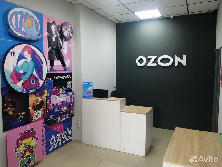 Оператор пункта выдачи ozon