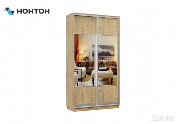 Шкаф-купе двухдверный Персей бунратти