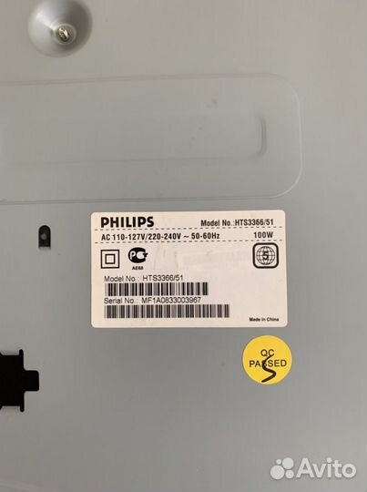 Домашний кинотеатр Philips HTS3366/51 -колонки