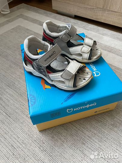 Сандали котофей 25