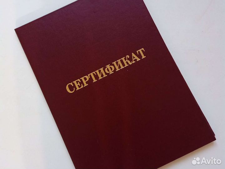 Детский массаж + лфк/выезд