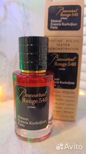 Парфюмерия