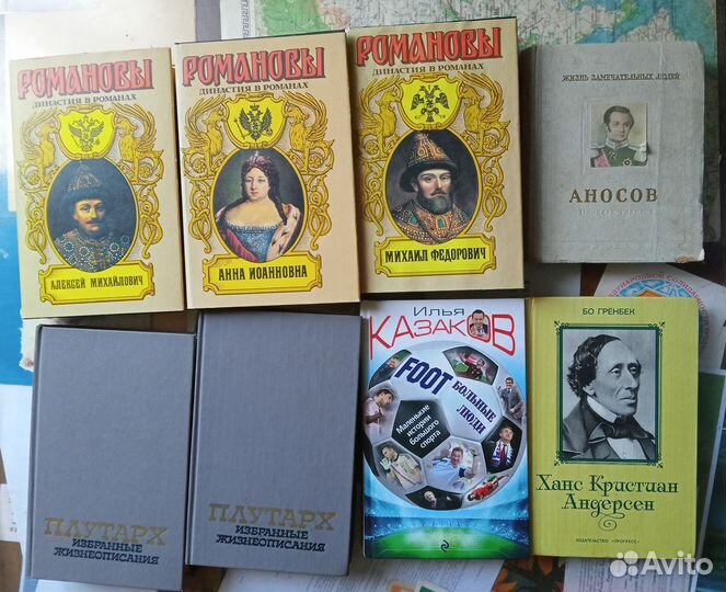 Биографии жзл мемуары воспоминания