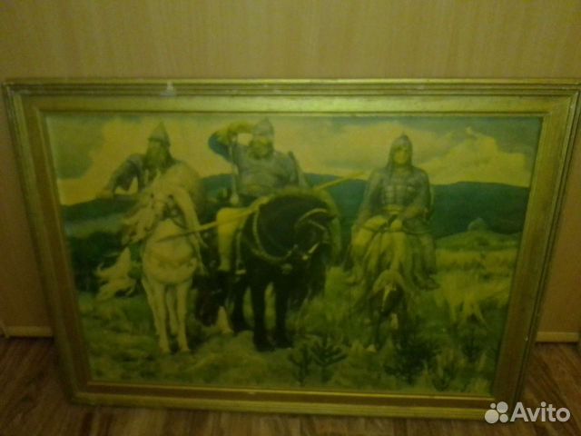 Картина Богатыри