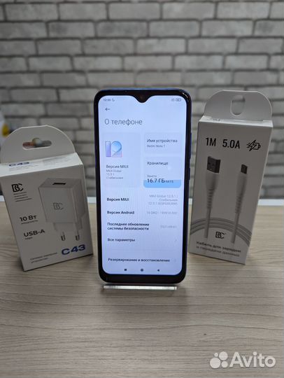 Телефон Xiaomi Redmi note 7
