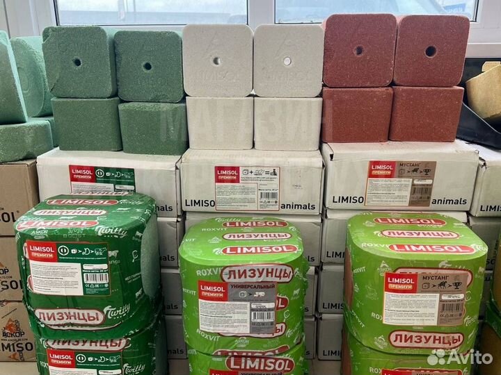 Соль лизунец