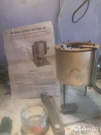 Тигель для литья рыболовных грузил