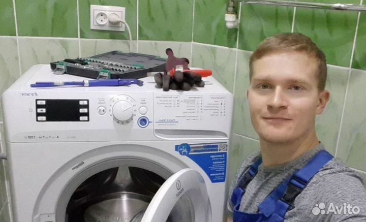 Ремонт стиральных машин ремонт посудомоечных машин