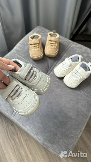 Детская обувь