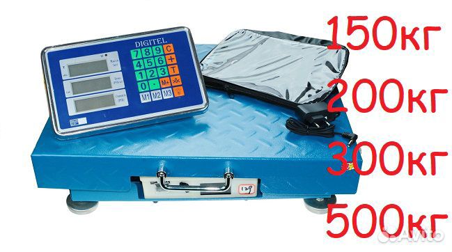 Весы беспроводные