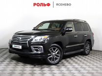 Lexus LX 5.7 AT, 2015, 183 859 км, с пробегом, цена 4 747 000 руб.