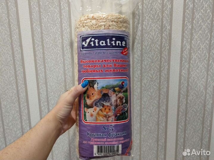 Наполнитель для грызунов