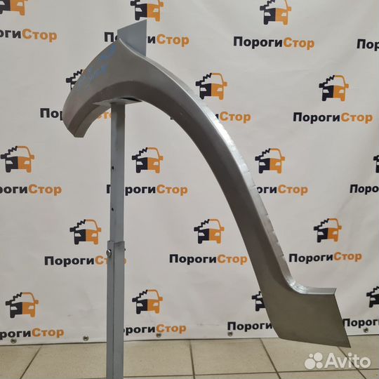 Ремкомплект задних крыльев Hyundai Getz 5д. 2008г