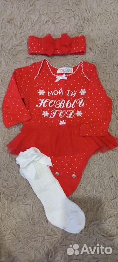 Пакет вещей для девочки 56 62