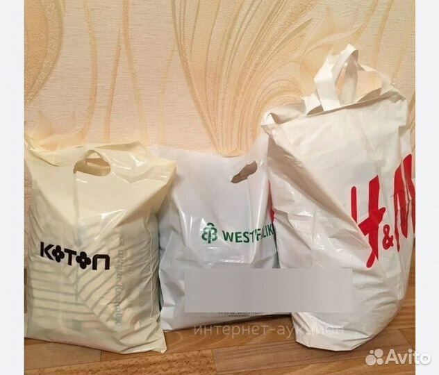 Детские вещи пакетом