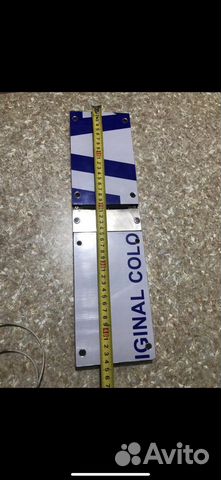 Терка для корейской моркови