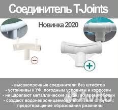 Бассейны 457*122 в наличии